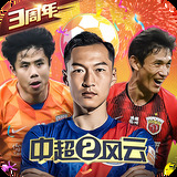 emc易倍体育全站