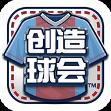 新人注册送17元彩金平台