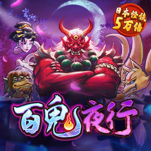 欧宝电竞官网