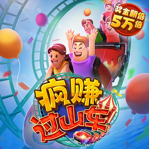 澳门新莆京app4571