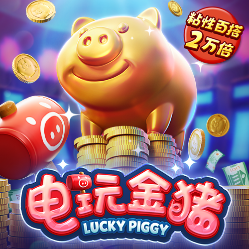 非凡体育app下载最新版