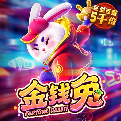 博乐体育app官方网站入口