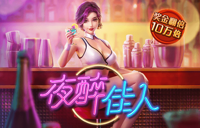 8868体育官方版最新版截图4