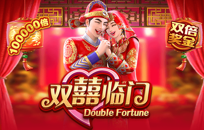 永利皇宫手机app官网