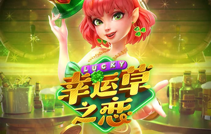 经营小农场2