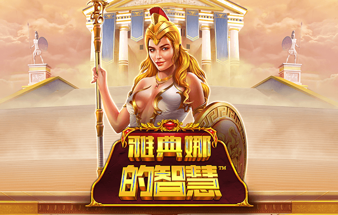 必赢亚洲下载