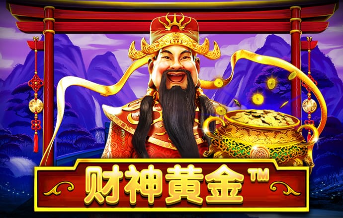 918博天娱乐官网