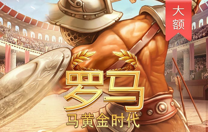 竞博体育app官方网页版