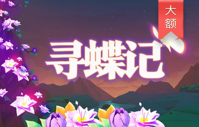 4949澳门精准免费大全小说