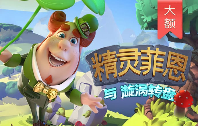 澳门今晚开什么码网站软件