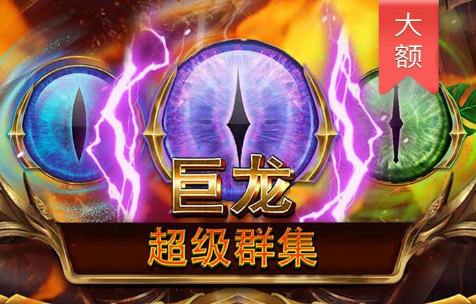kai云体育app官方下载