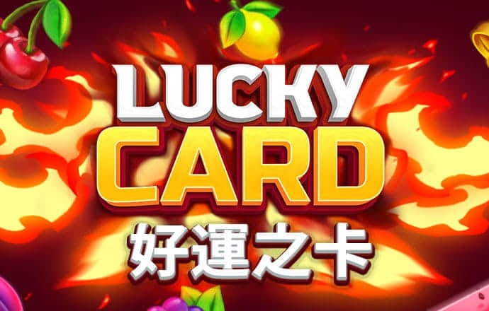 2121非凡体育官方网站