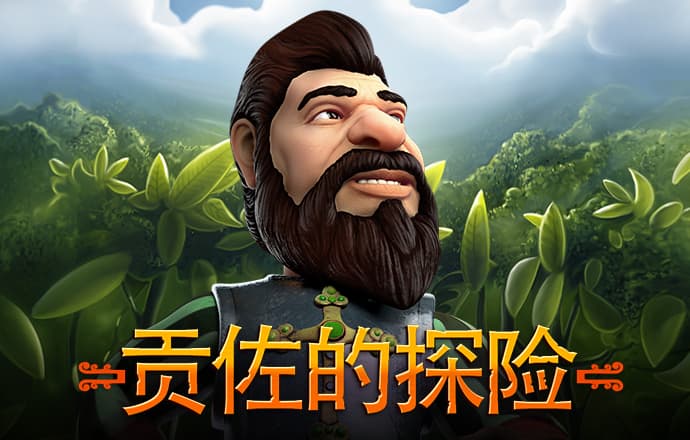 2024最新白菜网站送跳槽彩金