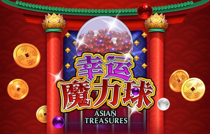 八戒体育官网ios版下载