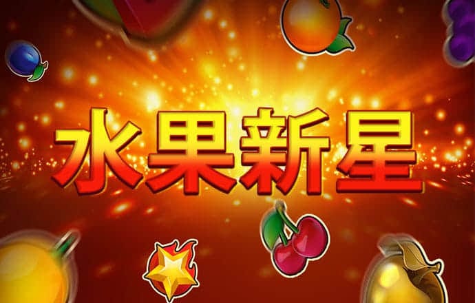 博奥体育app下载