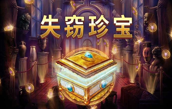958彩票app下载