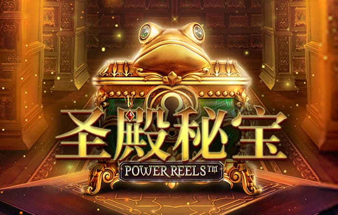 爱游戏最新官网登录入口
