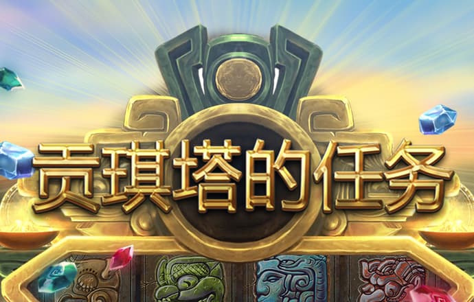 bsport体育官方网站app下载