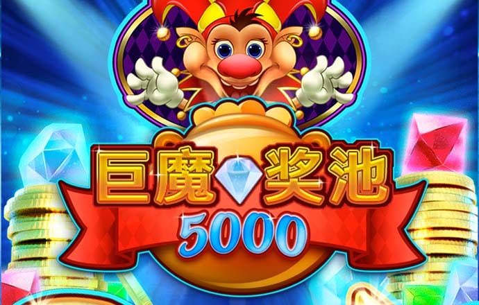 od体育首页入口