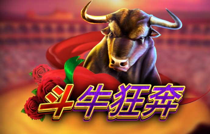 港澳宝典4273