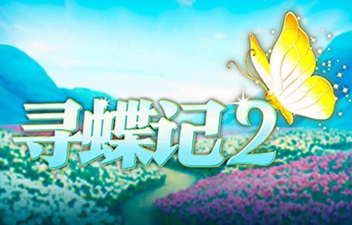 944cc天下彩网免费入口3