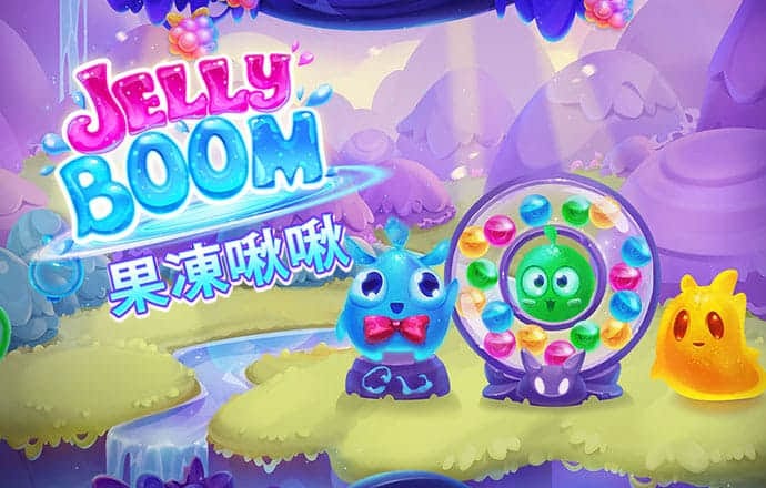 4949下载苹果版